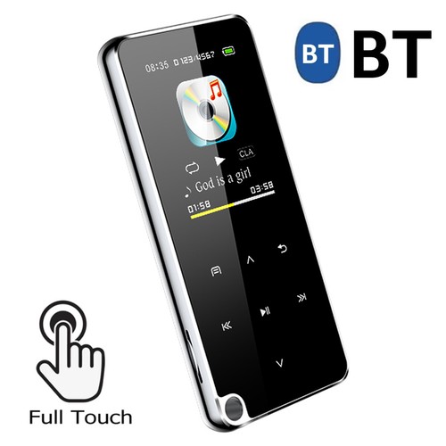 Support 128gb mp4 - support, lossless